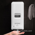 Automatic Hand Sanitizer Gel Soap Dispenser